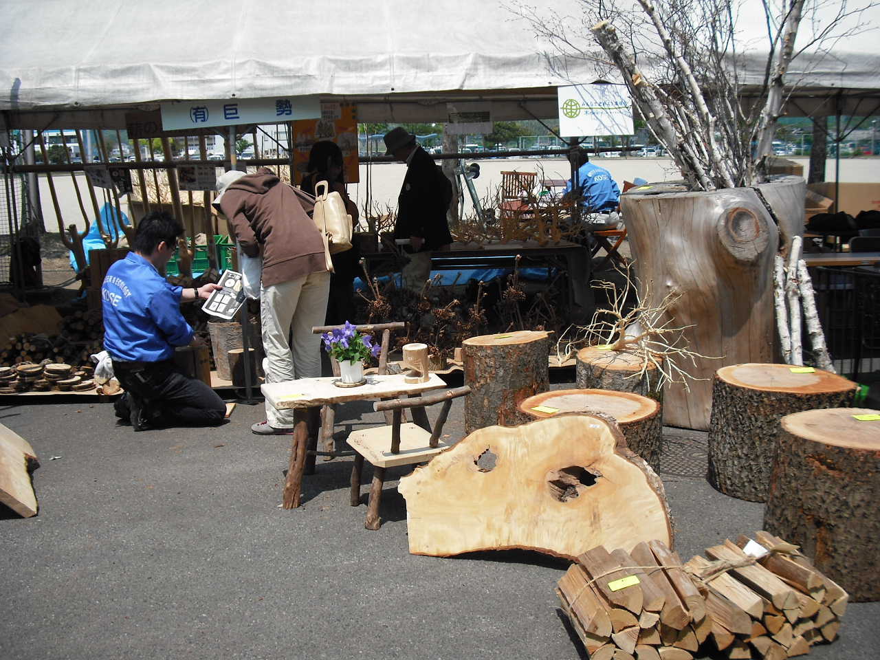 植樹祭プレイベントに出展